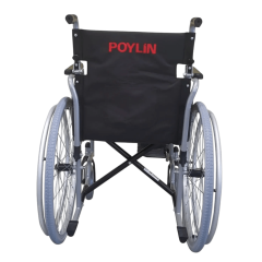 Poylin P112 45CM Tekerlekli Sandalye | Hareketli Kolçaklar | Çıkarılabilir Ayaklıklar | Refakatçi Frenli