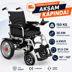 Poylin P200E Katlanabilir Akülü Tekerlekli Sandalye | Ekonomik Seri | Güçlü Çelik Şase
