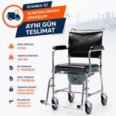 P690 Banyo ve Tuvalet Sandalyesi | Katlanabilir, Klozet Uyumlu ve Güvenli Bakım Desteği