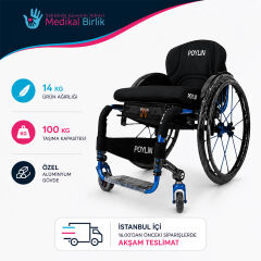 P151 Multifonksiyonel Manuel Tekerlekli Sandalye | Tilt Özellikli, Sırt Yatar ve Gelişmiş Pozisyonlandırma Sistemi