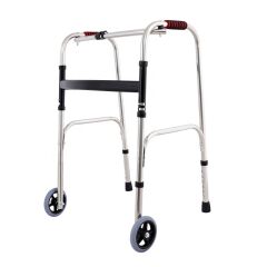Loco PR-341 Katlanabilir Walker