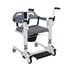G570 Elektrikli Klozetli Tekerlekli Sandalye